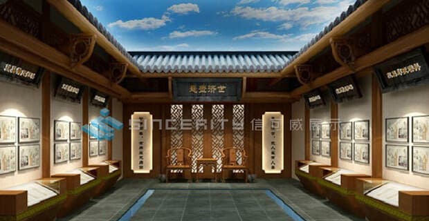 本溪中藥博物館展館設(shè)計(jì)