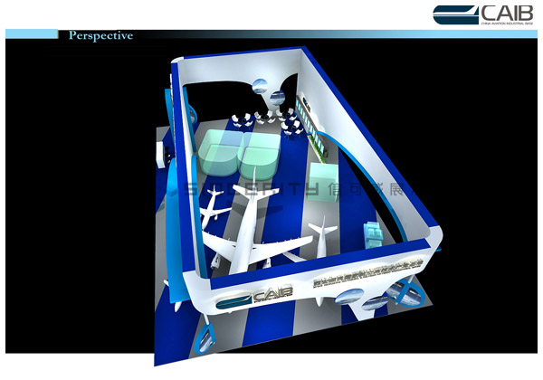 西安航空基地展臺設計